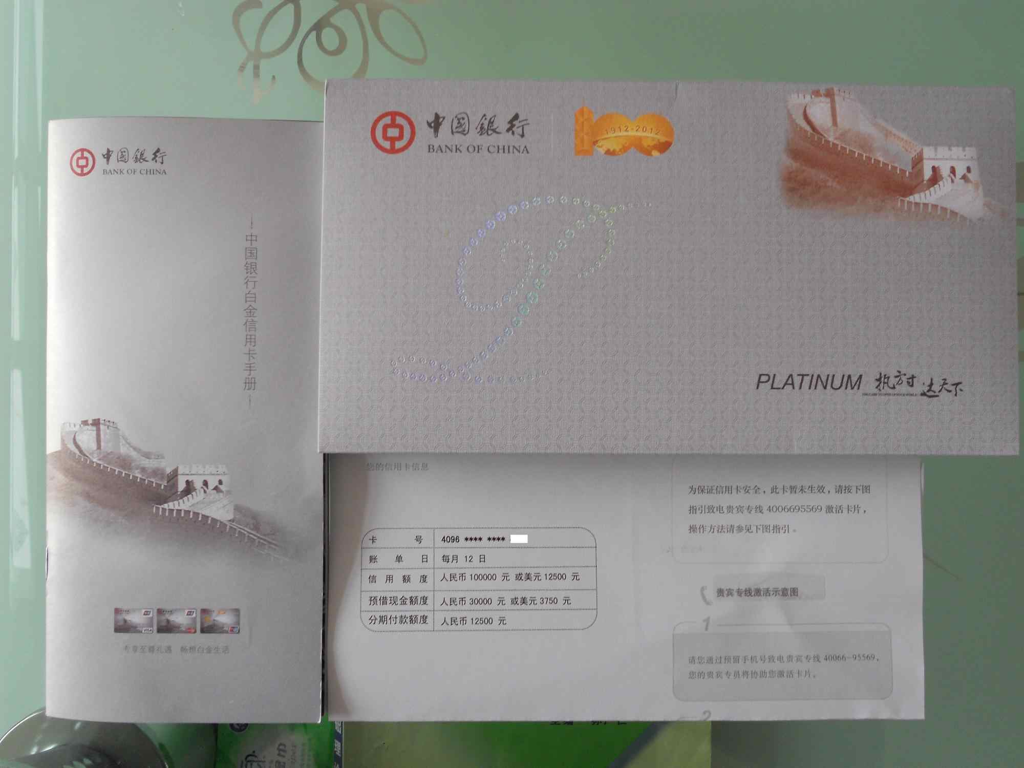 派出所证明公章图片_收入证明要盖公章吗(2)