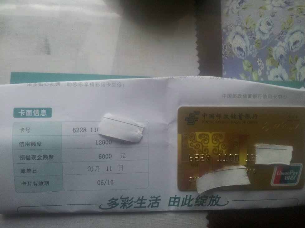 收入证明_收入证明 金额(2)