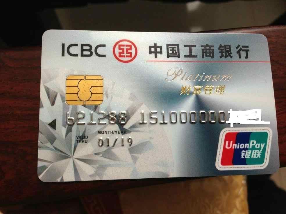 收入证明_收入证明 两份(2)