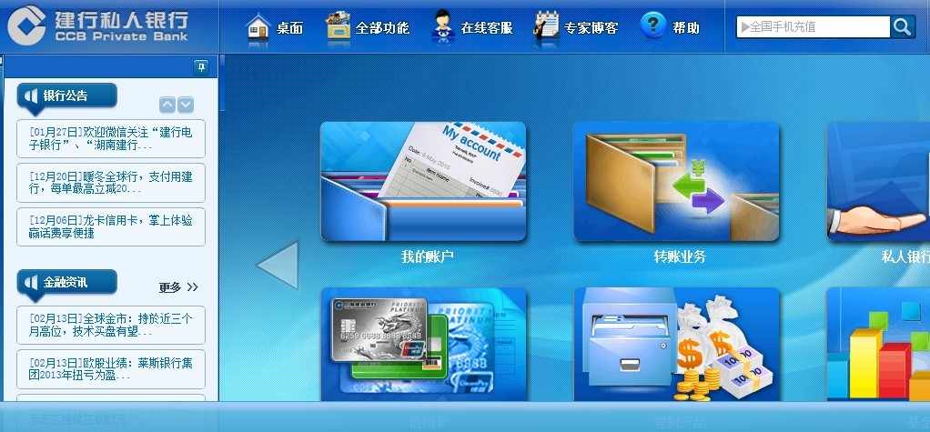 办信用卡收入证明_信用卡客户经理收入