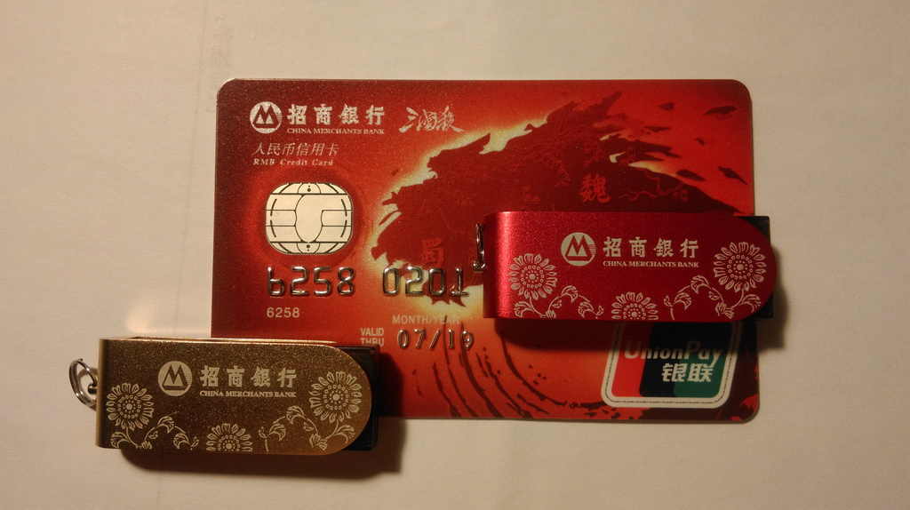 招行信用卡2015年度账单怎么查