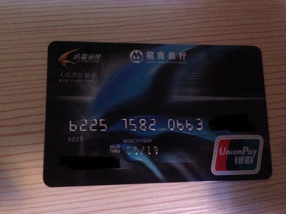 我想在没有网申的前提下,直接去瑞典驻上海大