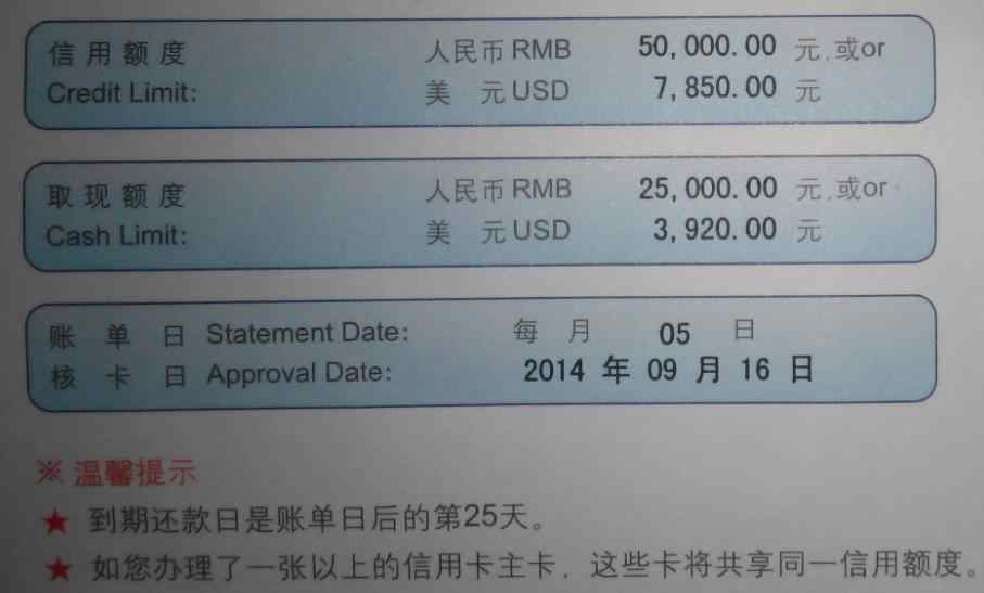 在职及收入证明模板_身份及收入证明