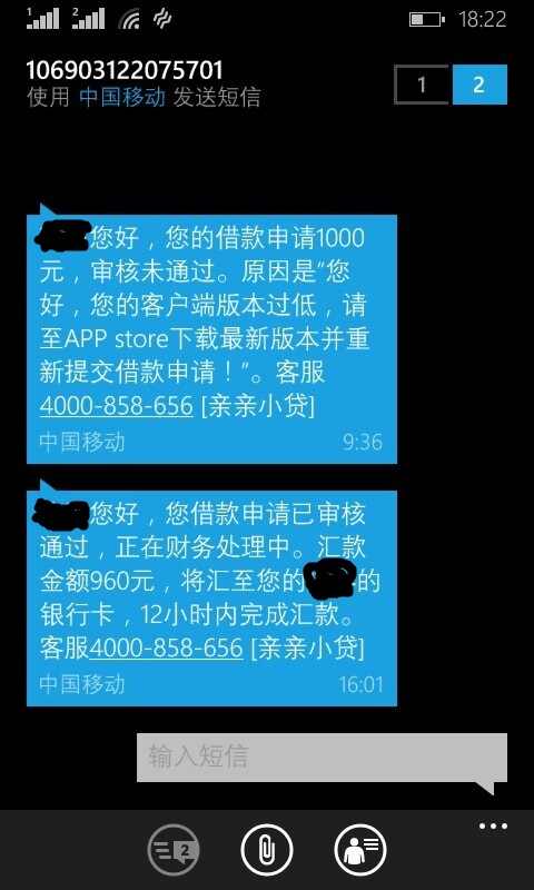 联通客服招聘盘锦_盘锦三星客服电话_滨州三星客服地址电话