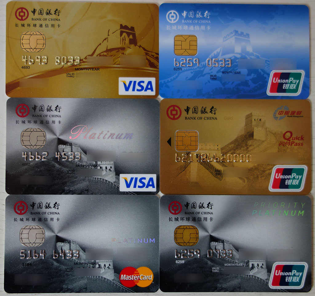 中行申卡成果 暂告一段落 - 中国银行讨论区 - 我爱卡