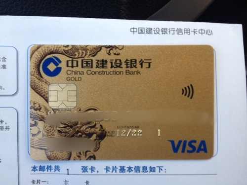 上贺重庆机票价格图片