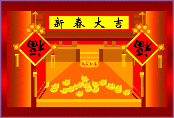 600_408 gif 动态图 动图