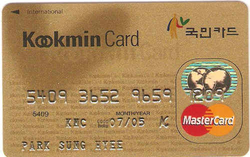 日本央行_收入支出明细表模板_央行发行收入(3)