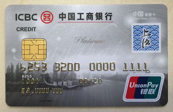 三万块七天,能去哪些国家旅游