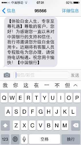 请人吃饭邀请文言文短信-文言文过年在家请客