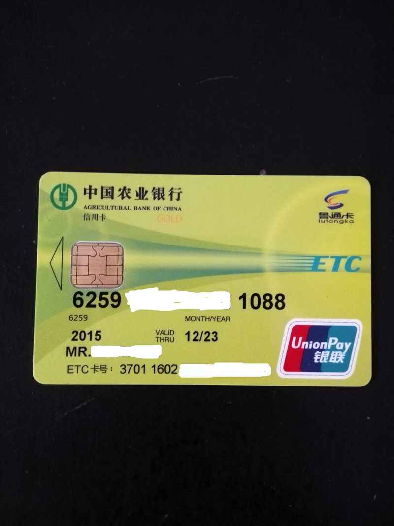 提额度短信_中信提额度短信_农行短信提额度