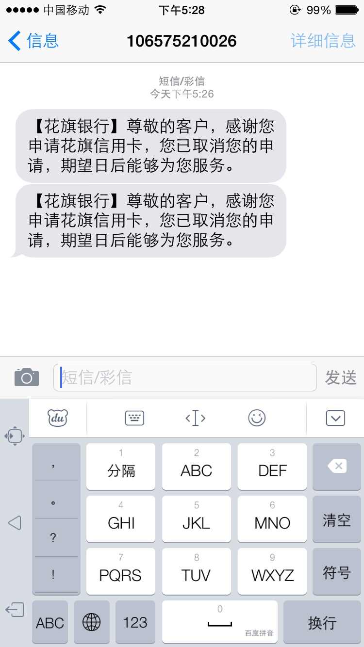 收入证明_收入证明怎么打(3)