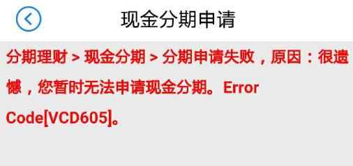 管理制度_仓库管理制度及流程图_现金收入管理制度(3)