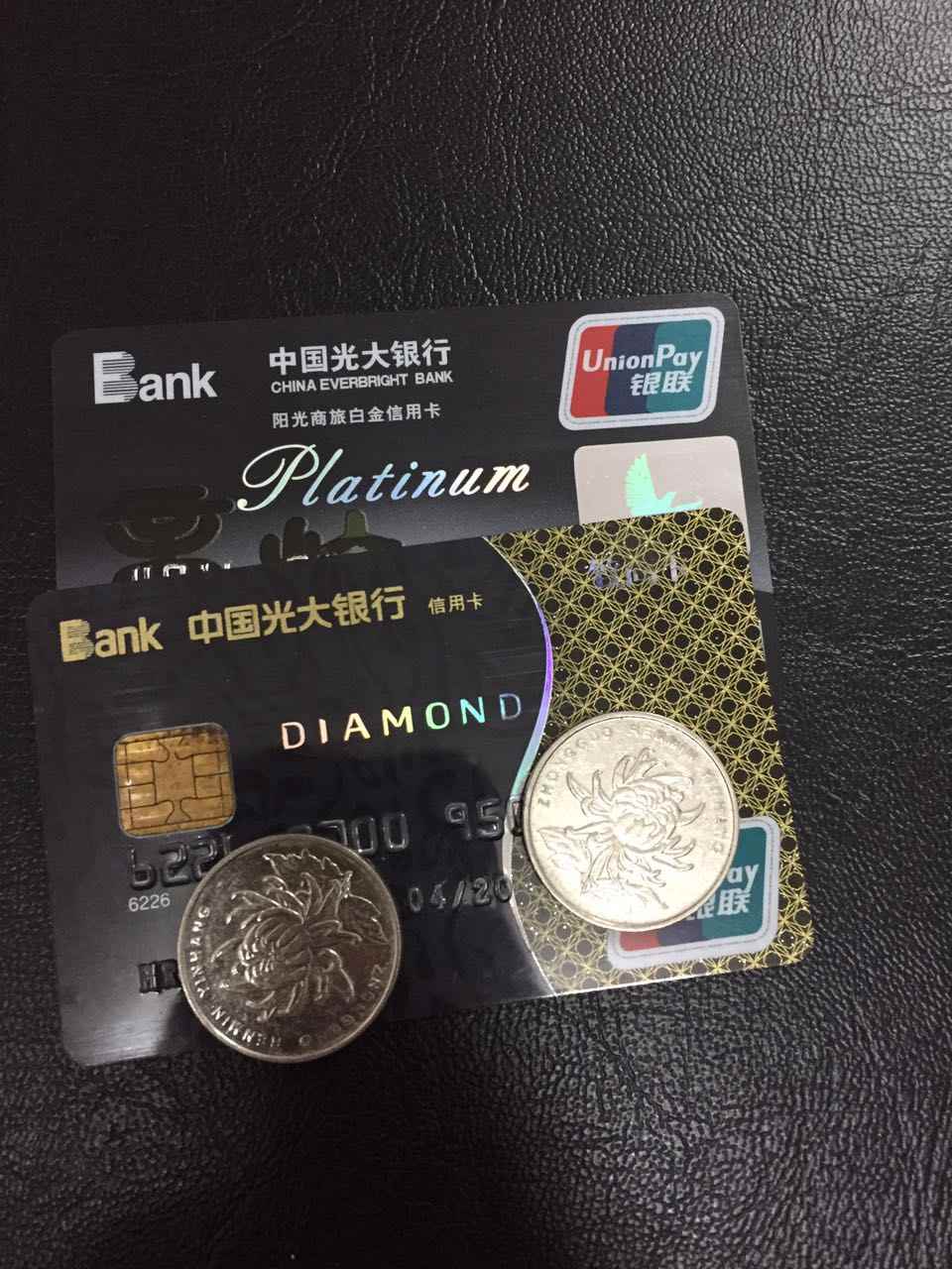 保险理赔流程_保险理赔收入证明范本(2)