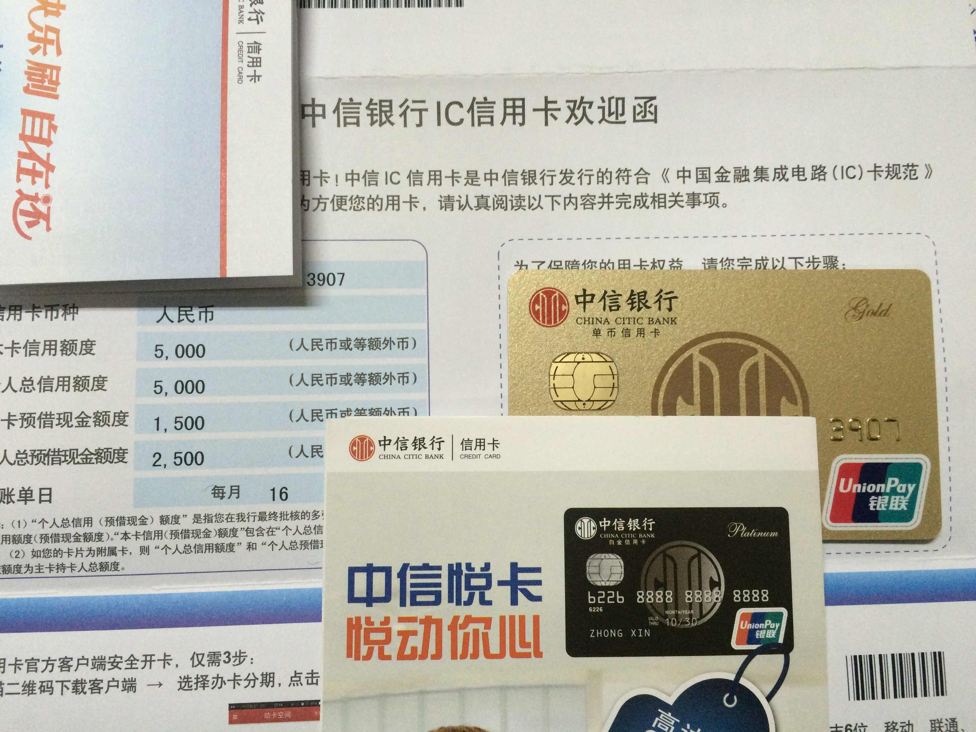 iphone6无sim卡激活_无激活有影响吗_华夏银行的不激活有年费吗