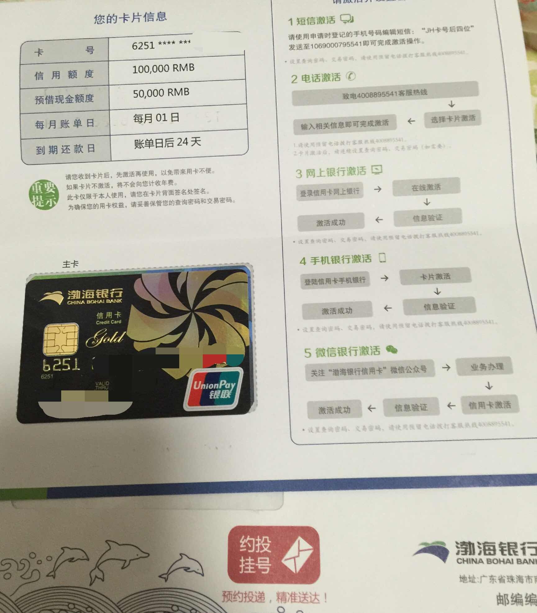 收入证明_收入证明 联系人