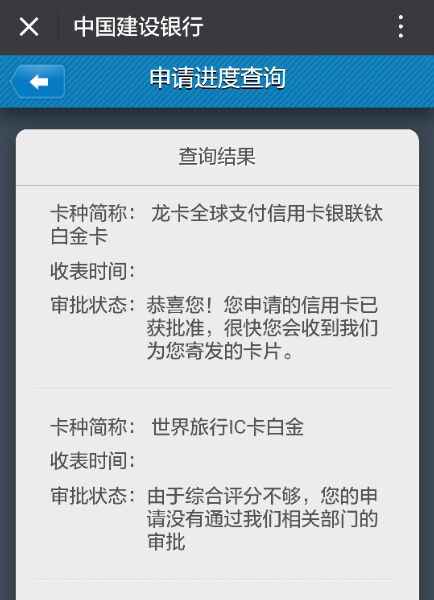 无激活有影响吗_以卡办卡需要什么条件_iphone4s无sim卡激活
