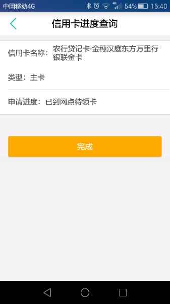 收入证明_收入证明怎么打