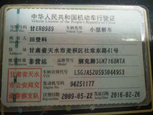 办信用卡收入证明_汇丰信用卡_信用卡收入明模板