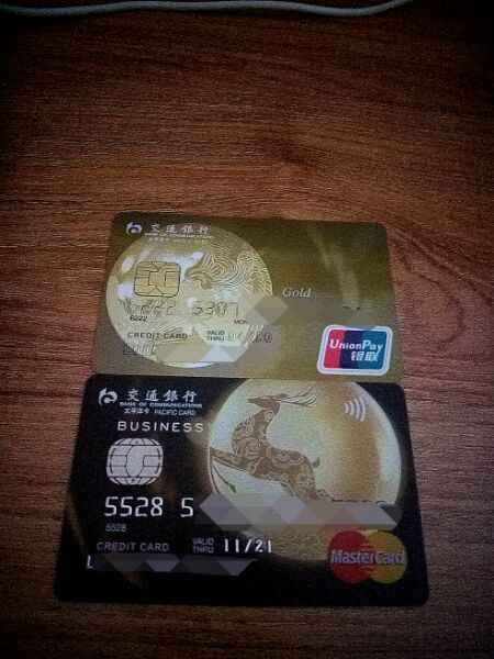 刚到手的环球万事达精英版,获得100美元刷卡金