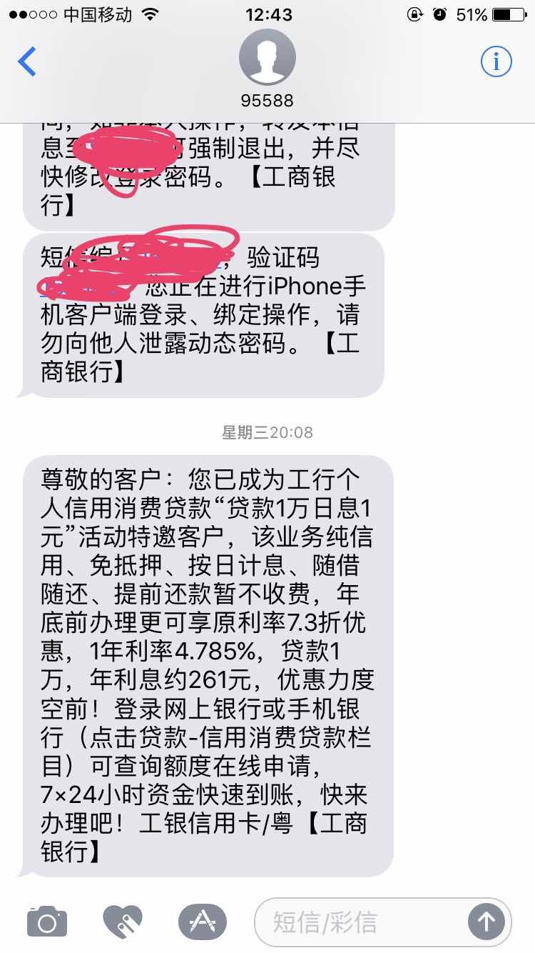 保险公司送礼话术短信 保险公司答谢客户