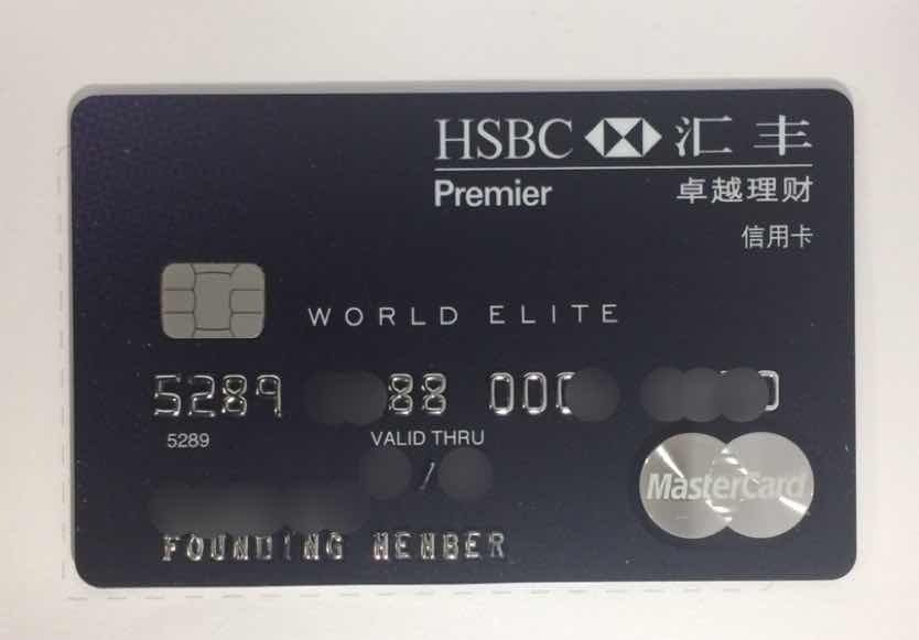 办信用卡收入证明_信用卡申卡_信用卡税前其他收入(2)