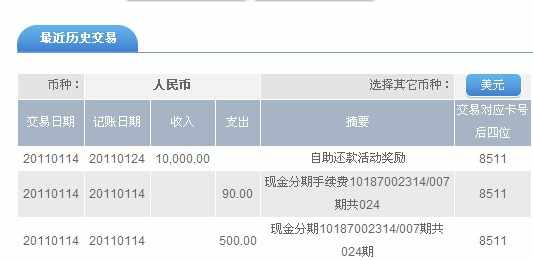 论文摘要模板_收入的摘要怎么写