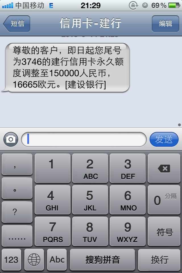 历经24个月的等待,终于突破了10w这个槛