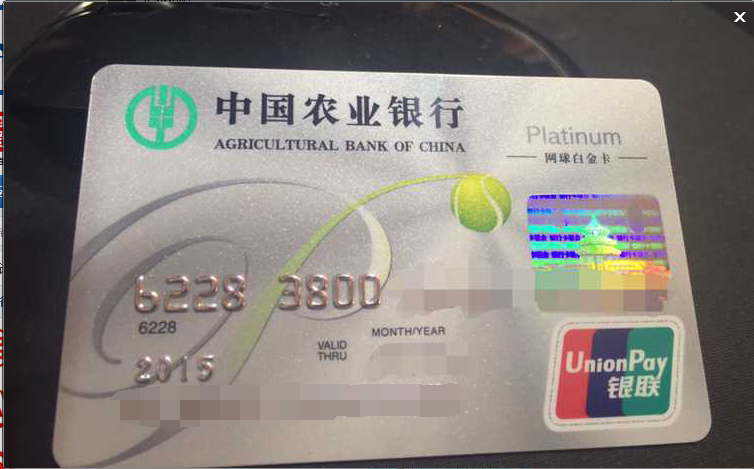 大中国简谱 大中国刘德华 大中国简谱歌谱(2)