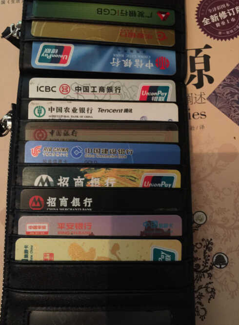 11家银行了,白户可以参考顺序 - 招行信用卡专区 - 信用卡论坛-我爱卡