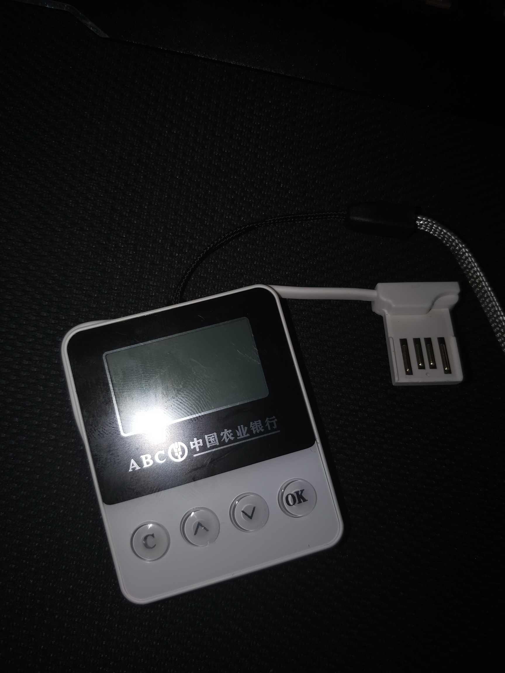 听说k宝放水了