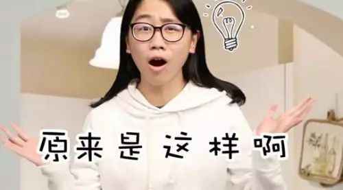 怎么当老师视频 1505207805574046250.jpg