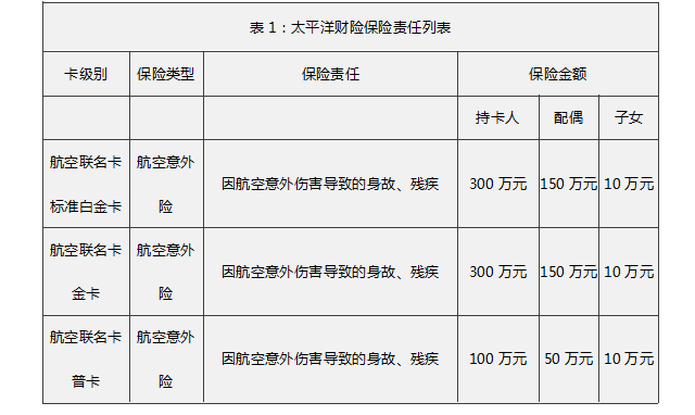 未标题-1222_01.png