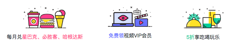 QQ20180730-143753.png