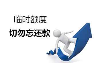 u=1213604869,1544941514&fm=26&gp=0.jpg