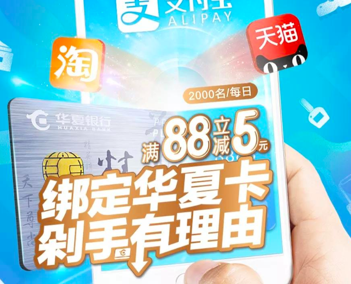 屏幕快照 2018-08-28 17.30.31.png
