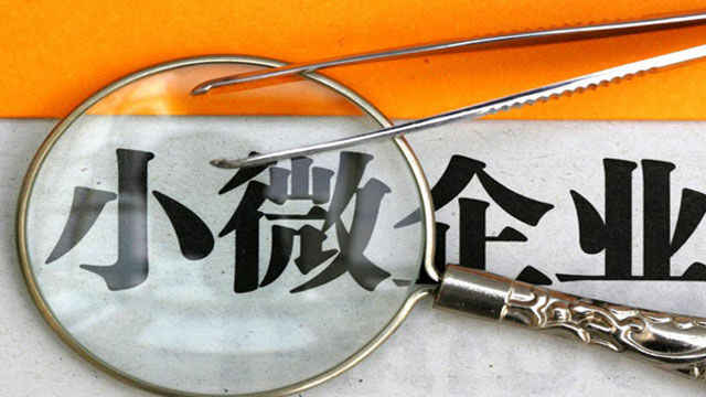 201407250957439534a.jpg