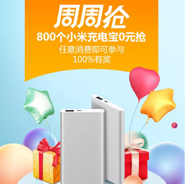 1536455184735331.png.thumb (1).jpg