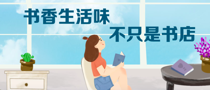 屏幕快照 2018-09-10 16.47.03.png