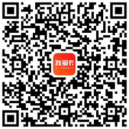 去答题,赢现金